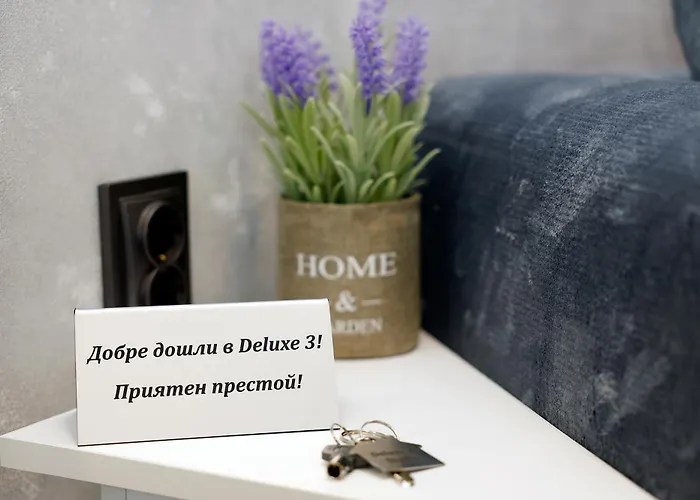 Appartement Deluxe 3 Center *