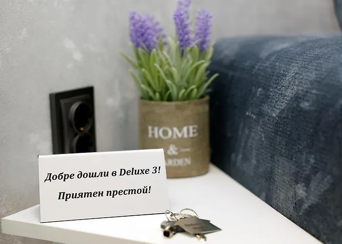 Deluxe 3 Center Burgas